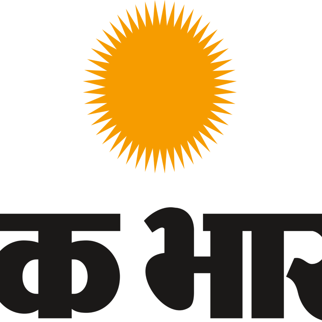 Dainik_Bhaskar_Logo