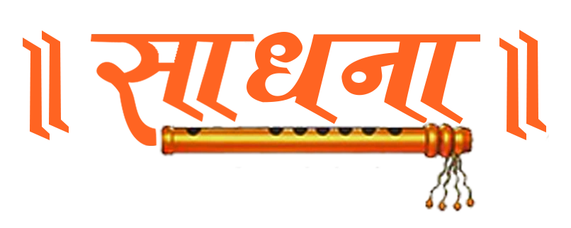 Sadhna